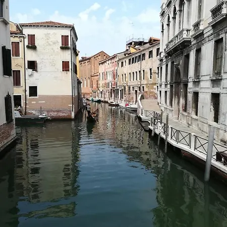 Casa Santa Fosca Apartment Venedig