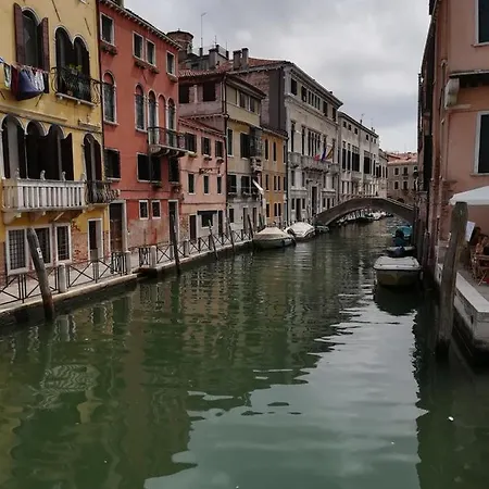 Apartamento Casa Santa Fosca Veneza